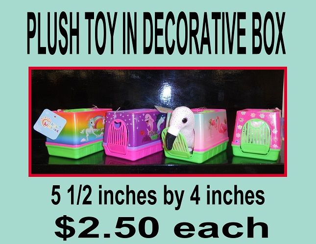 PLUSH ANIMAL IN DECORATIVE BOX