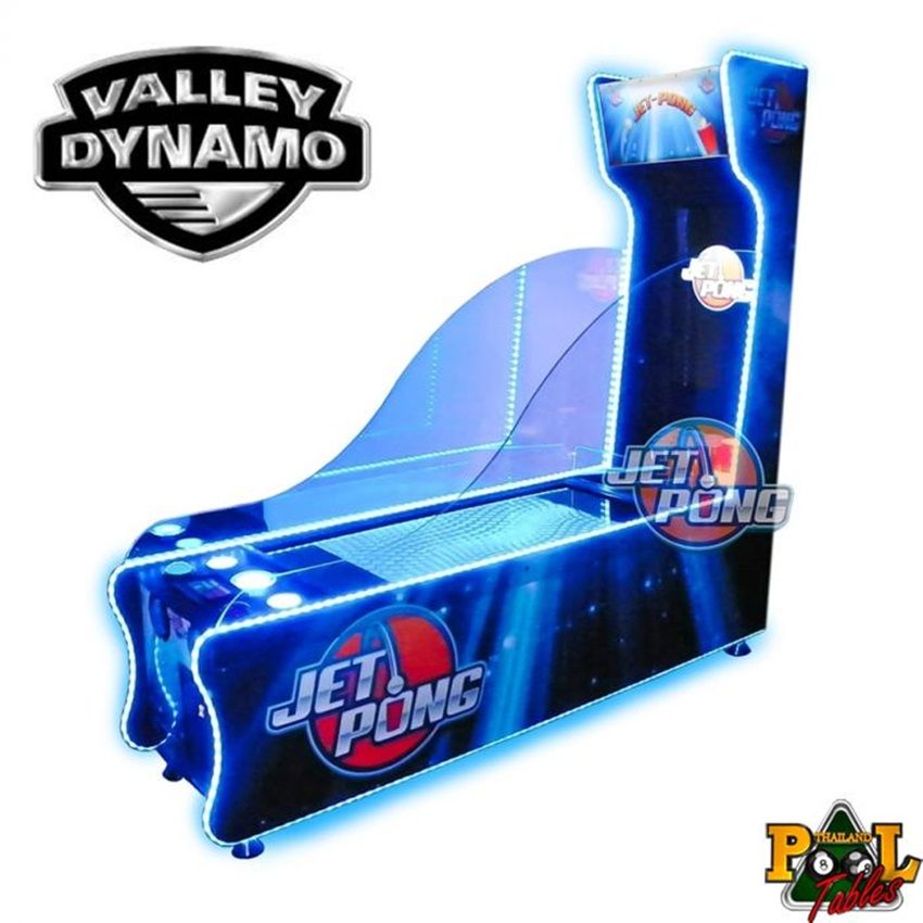 Jet Pong