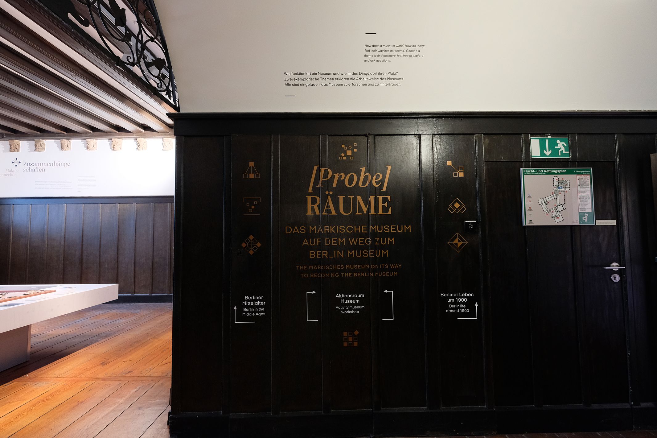 Märkisches Museum​​​​‌﻿‍﻿​‍​‍‌‍﻿﻿‌﻿​‍‌‍‍‌‌‍‌﻿‌‍‍‌‌‍﻿‍​‍​‍​﻿‍‍​‍​‍‌﻿​﻿‌‍​‌‌‍﻿‍‌‍‍‌‌﻿‌​‌﻿‍‌​‍﻿‍‌‍‍‌‌‍﻿﻿​‍​‍​‍﻿​​‍​‍‌‍‍​‌﻿​‍‌‍‌‌‌‍‌‍​‍​‍​﻿‍‍​‍​‍​‍﻿﻿‌﻿​﻿‌﻿‌​‌﻿‌‌‌‍‌​‌‍‍‌‌‍﻿﻿​‍﻿﻿‌‍‍‌‌‍﻿‍‌﻿‌​‌‍‌‌‌‍﻿‍‌﻿‌​​‍﻿﻿‌‍‌‌‌‍‌​‌‍‍‌‌﻿‌​​‍﻿﻿‌‍﻿‌‌‍﻿﻿‌‍‌​‌‍‌‌​﻿﻿‌‌﻿​​‌﻿​‍‌‍‌‌‌﻿​﻿‌‍‌‌‌‍﻿‍‌﻿‌​‌‍​‌‌﻿‌​‌‍‍‌‌‍﻿﻿‌‍﻿‍​﻿‍﻿‌‍‍‌‌‍‌​​﻿﻿‌‌﻿​​‌﻿​‍‌‍﻿﻿‌‍‍‍‌‍‌‌‌‍​﻿‌﻿‌​​‍﻿‌​﻿​‌​﻿​‌​﻿​﻿​﻿‍﻿‌﻿‌​‌﻿‍‌‌﻿​​‌‍‌‌​﻿﻿‌‌﻿​​‌﻿​‍‌‍﻿﻿‌‍‍‍‌‍‌‌‌‍​﻿‌﻿‌​​﻿‍﻿‌﻿​​‌‍​‌‌﻿‌​‌‍‍​​﻿﻿‌‌﻿‌​‌‍‍‌‌﻿‌​‌‍﻿​‌‍‌‌​﻿﻿﻿‌‍​‍‌‍​‌‌﻿​﻿‌‍‌‌‌‌‌‌‌﻿​‍‌‍﻿​​﻿﻿‌​‍‌‌​﻿​‍‌​‌‍‌﻿​﻿‌﻿‌​‌﻿‌‌‌‍‌​‌‍‍‌‌‍﻿﻿​‍‌‍‌‍‍‌‌‍‌​​﻿﻿‌‌﻿​​‌﻿​‍‌‍﻿﻿‌‍‍‍‌‍‌‌‌‍​﻿‌﻿‌​​‍﻿‌​﻿​‌​﻿​‌​﻿​﻿​‍‌‍‌﻿‌​‌﻿‍‌‌﻿​​‌‍‌‌​﻿﻿‌‌﻿​​‌﻿​‍‌‍﻿﻿‌‍‍‍‌‍‌‌‌‍​﻿‌﻿‌​​‍‌‍‌﻿​​‌‍​‌‌﻿‌​‌‍‍​​﻿﻿‌‌﻿‌​‌‍‍‌‌﻿‌​‌‍﻿​‌‍‌‌​‍‌‍‌﻿​​‌‍‌‌‌﻿​‍‌﻿​﻿‌﻿​​‌‍‌‌‌‍​﻿‌﻿‌​‌‍‍‌‌﻿‌‍‌‍‌‌​﻿﻿‌‌﻿​​‌﻿‌‌‌‍​‍‌‍﻿​‌‍‍‌‌﻿​﻿‌‍‍​‌‍‌‌‌‍‌​​‍​‍‌﻿﻿‌