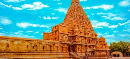 Tiruchirappalli and Thanjavur Heritage Weekend