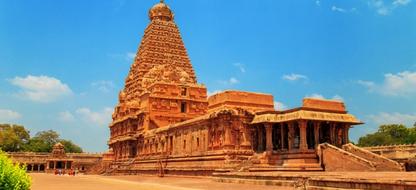 Kumbakonam Temple Villages and Thanjavur