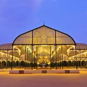 Arrive at Bengaluru airport and see Lalbagh