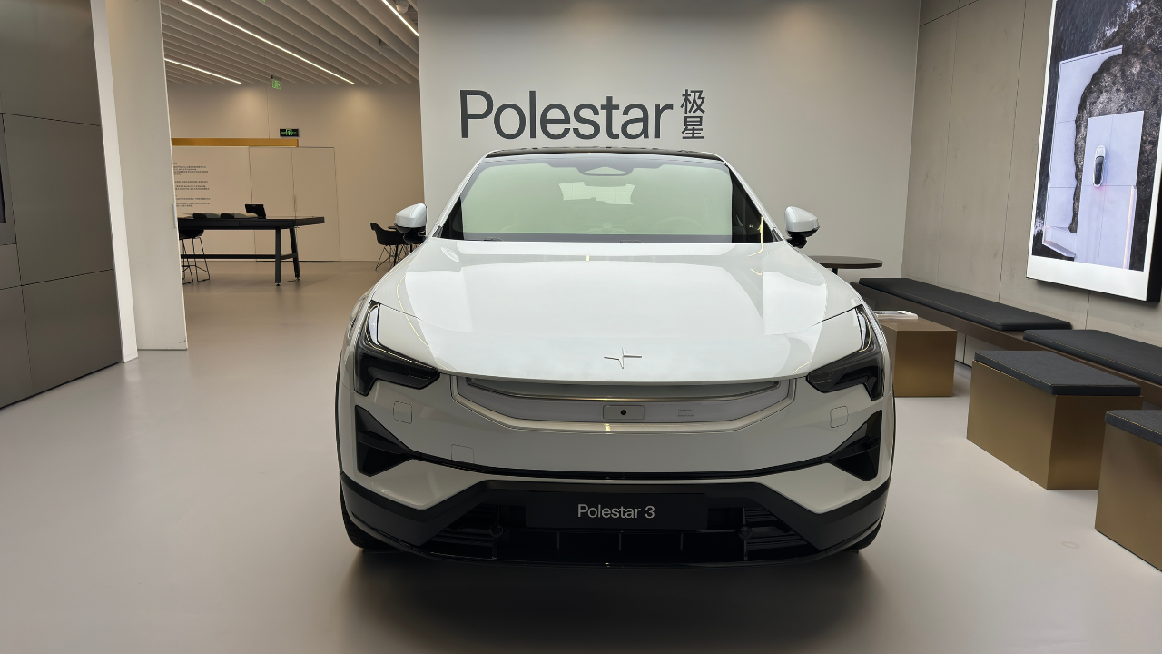 Polestar