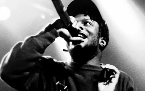 The Terms of Visibility: Isaiah Rashad, Black Queer Masculinity, and Hip-Hop's Unequal Ground