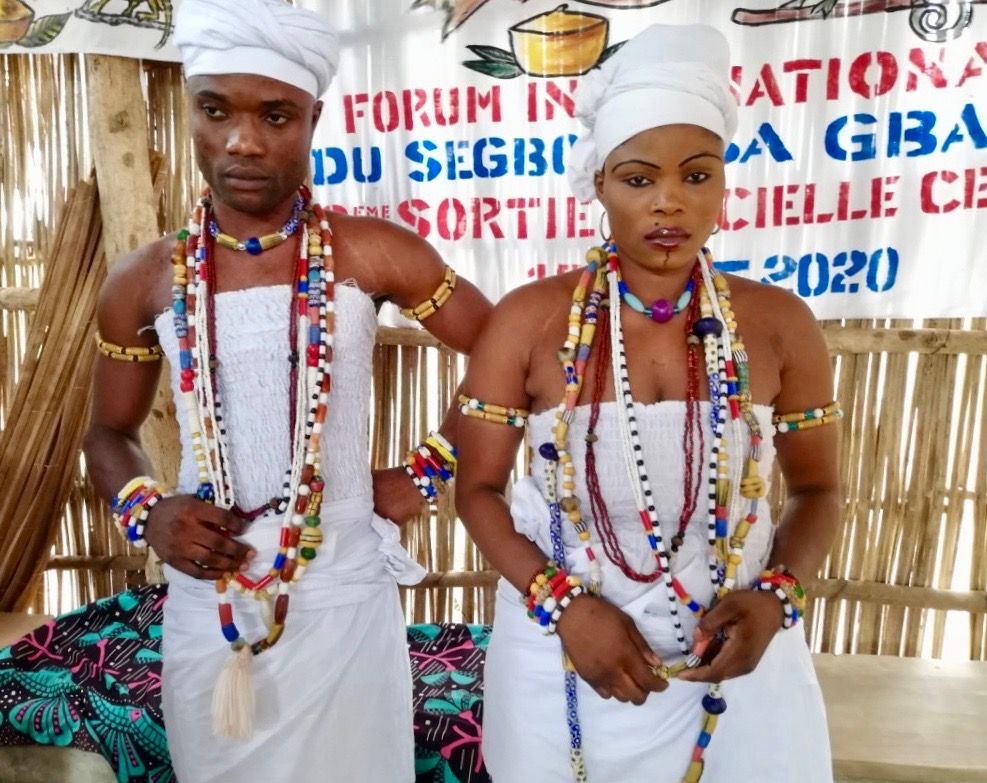 Culto de Sègbo-Lissá — Abomey, Benin