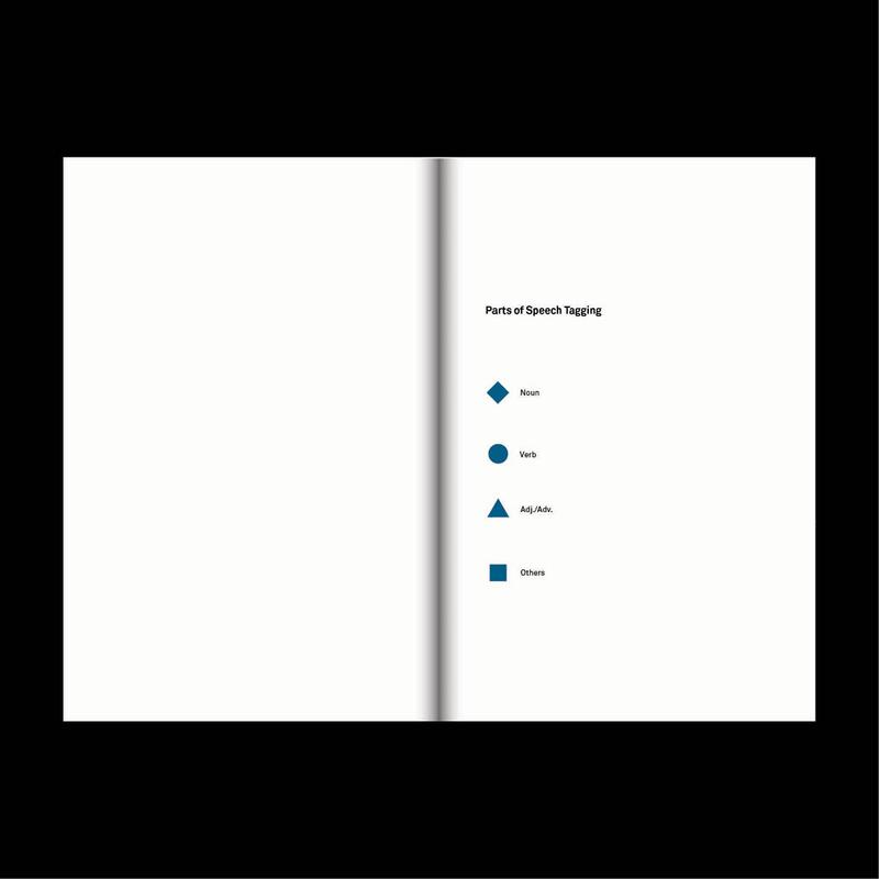 algorithmic-reading-ii-1 - algorithmicreading20222.jpg