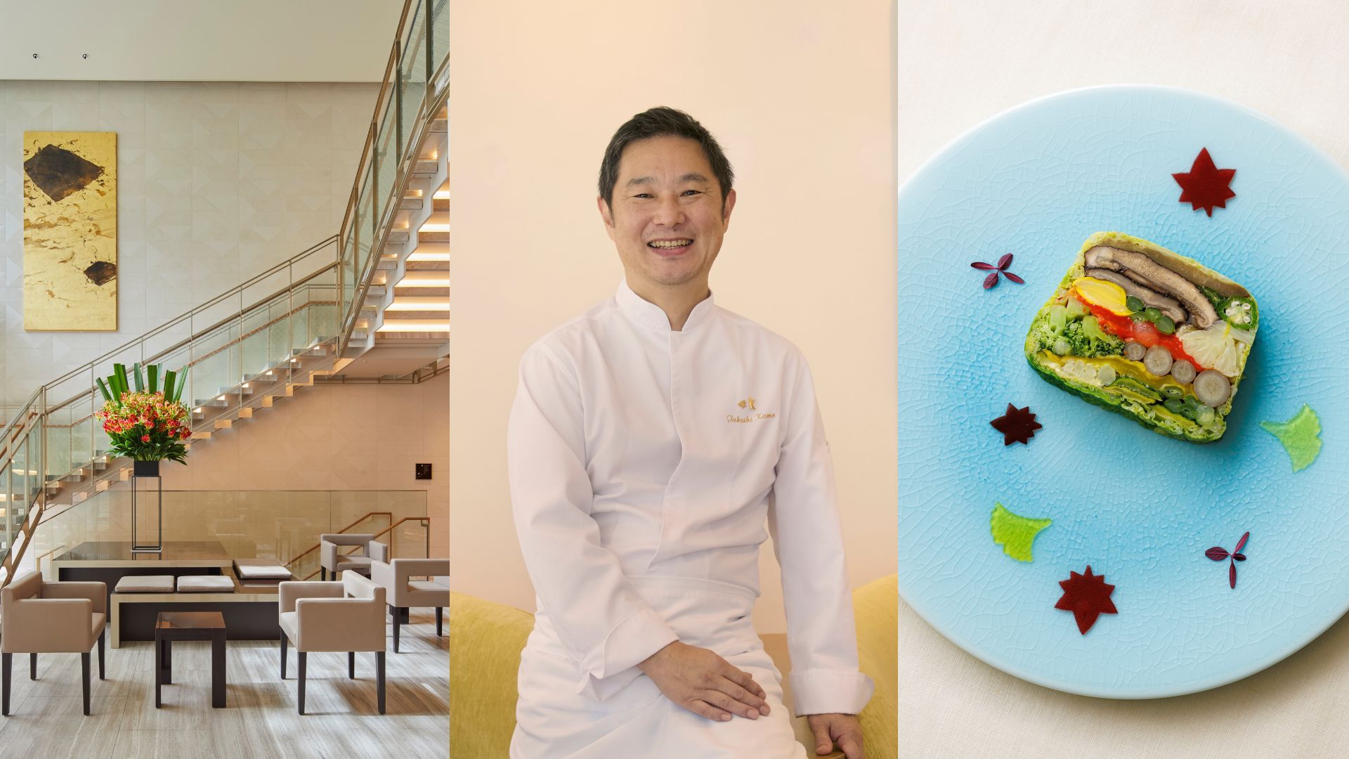 L'Orangerie Koh-An - The Kitano Hotel Tokyo