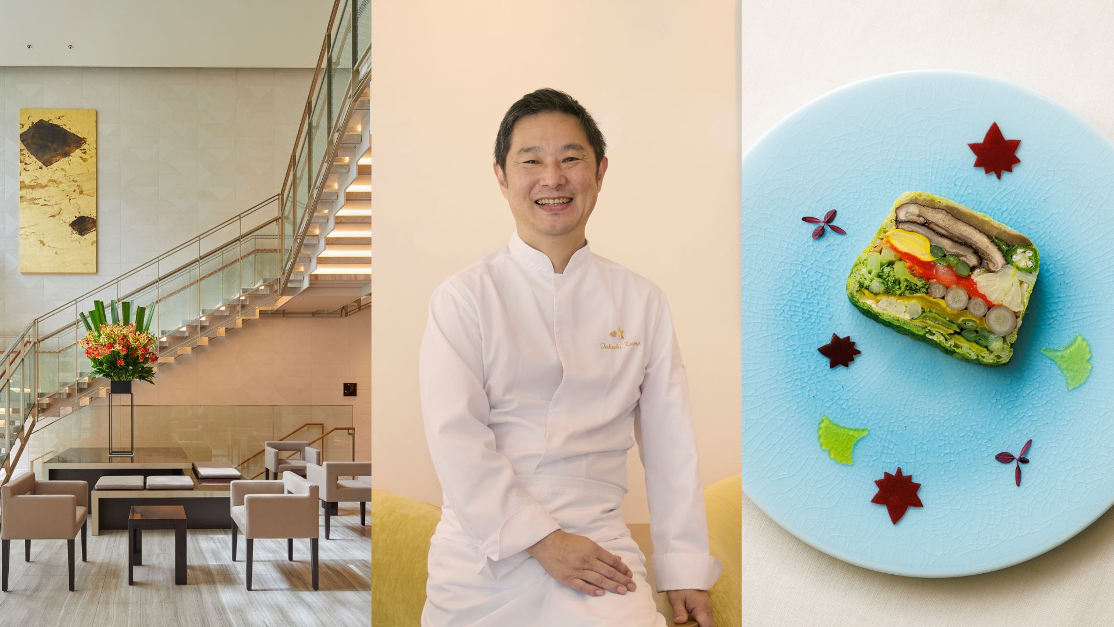 L'Orangerie Koh-An - The Kitano Hotel Tokyo
