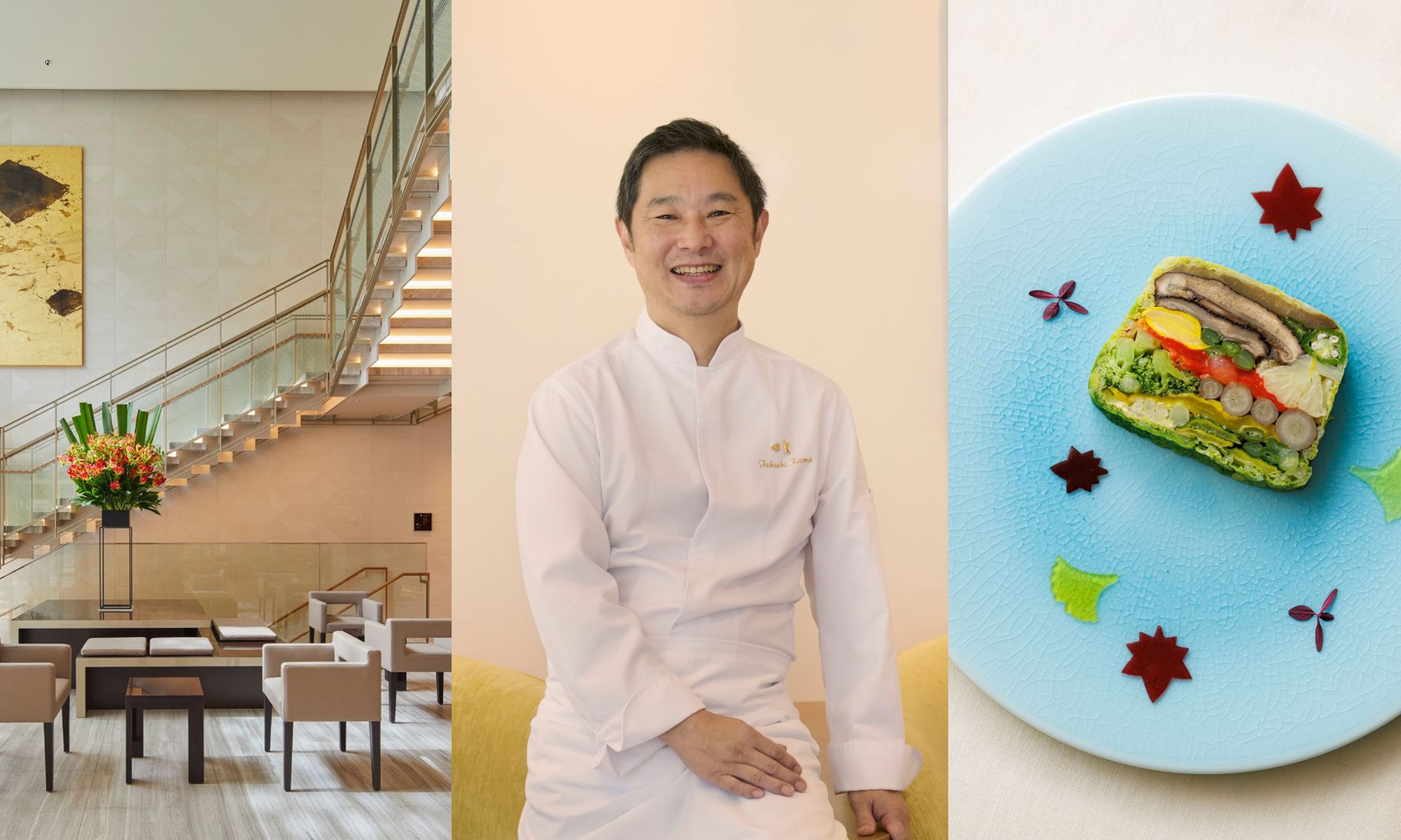 L'Orangerie Koh-An - The Kitano Hotel Tokyo
