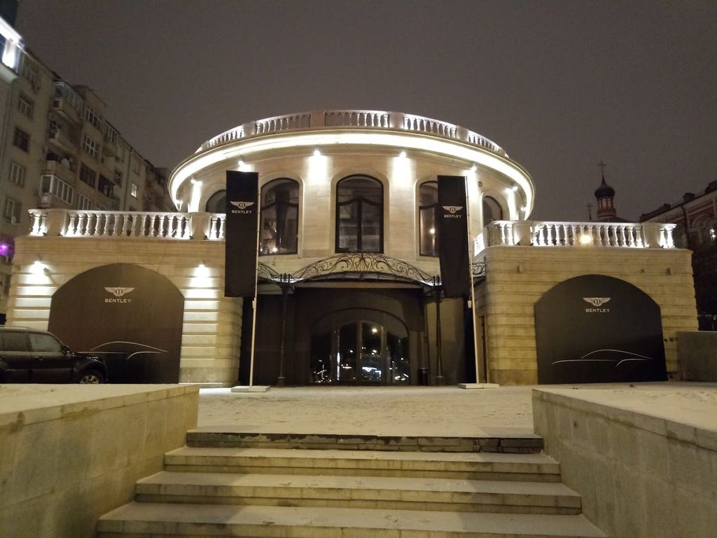 Горыныч - Gorynych – Photo 2