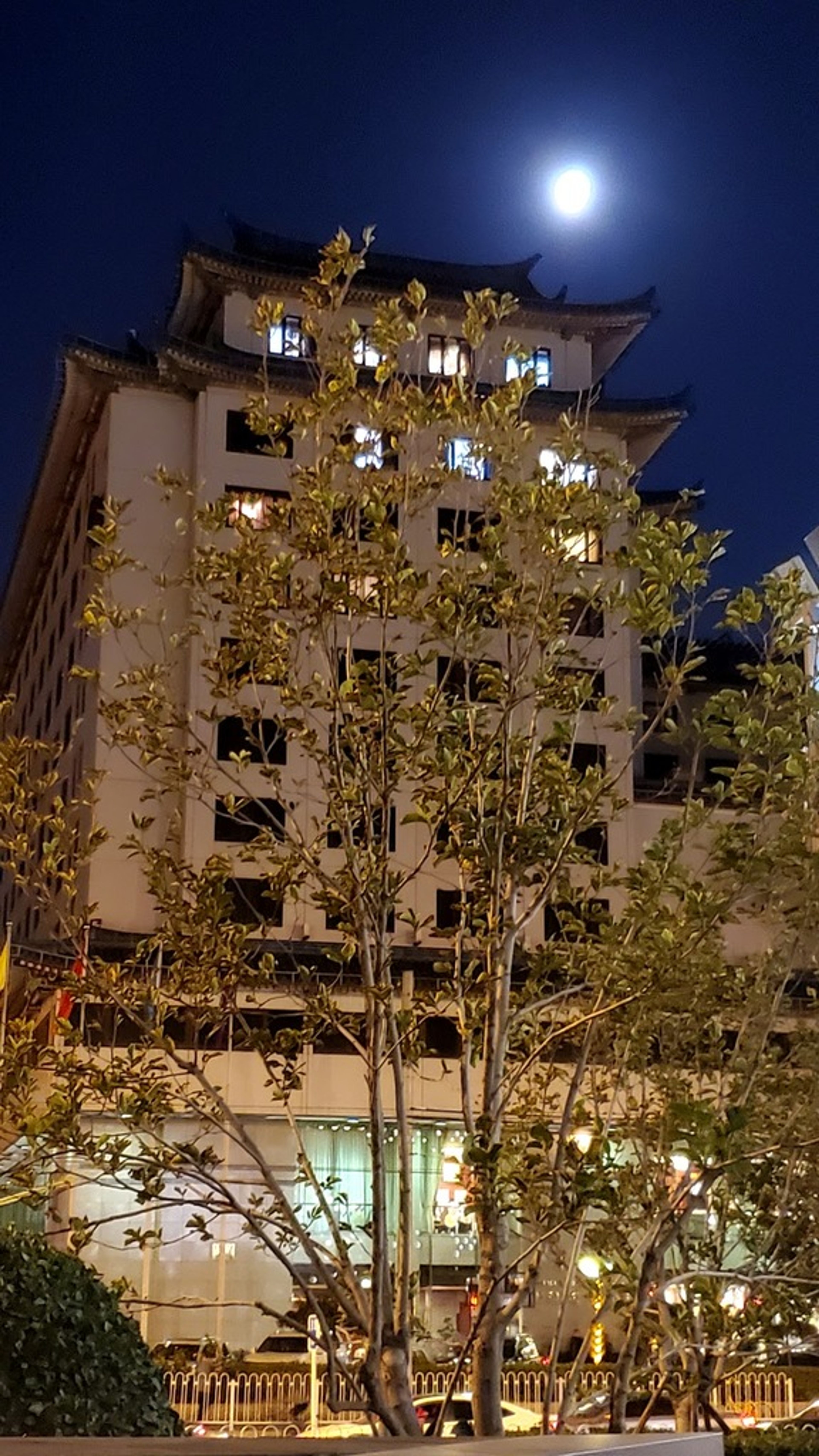 The PuXuan Hotel and Spa