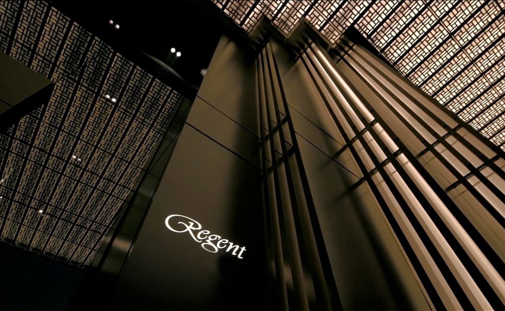 Regent Taipei – Photo 5