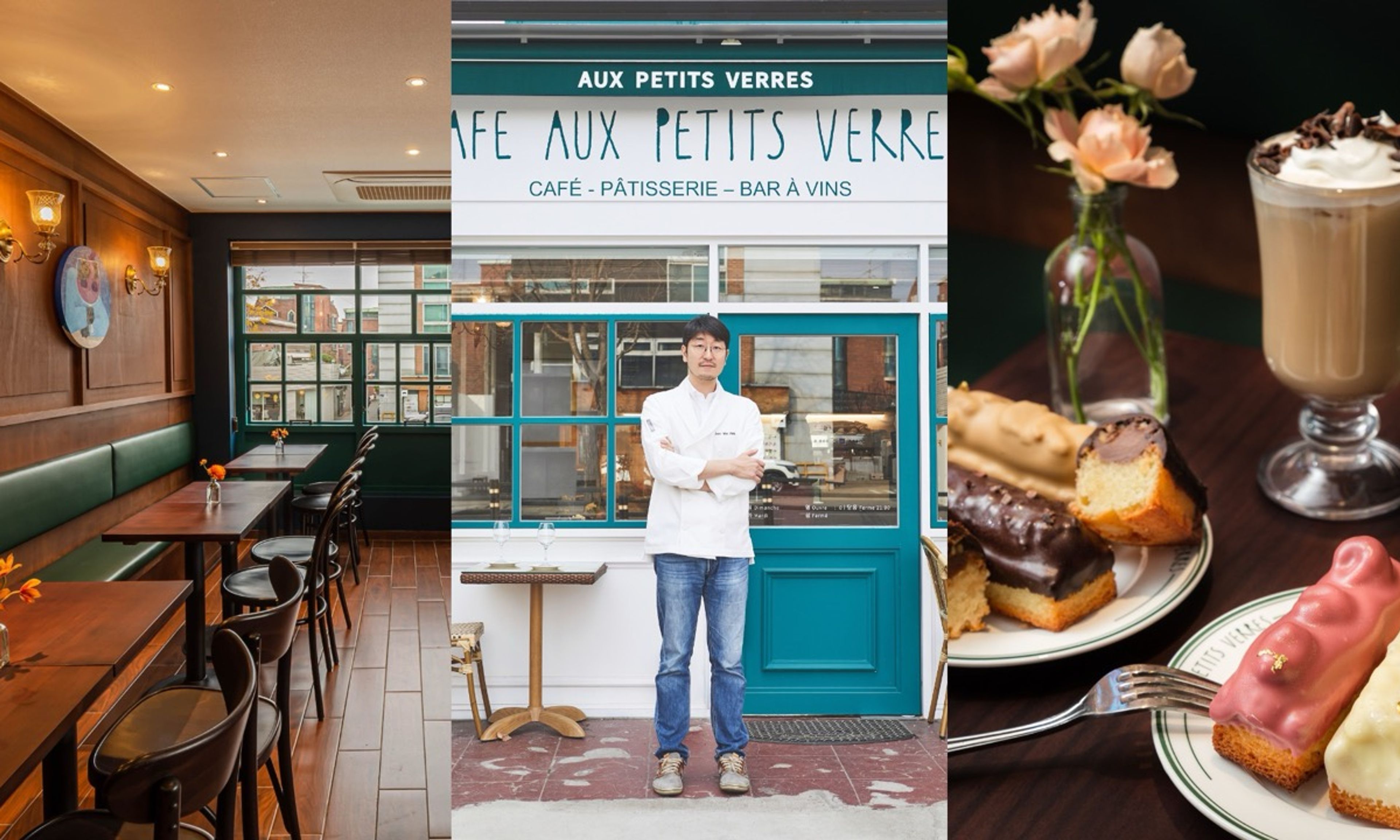 Aux Petits Verres
