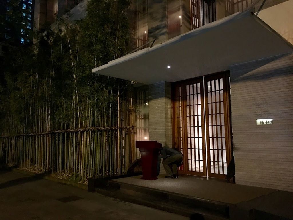 福和慧 Fu He Hui – Photo 5