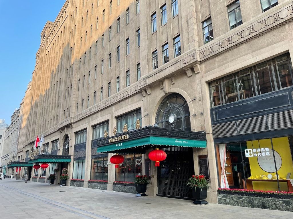 Fairmont Peace Hotel – Photo 4