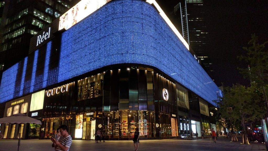 大董海参店 Da Dong - Shanghai – Photo 3