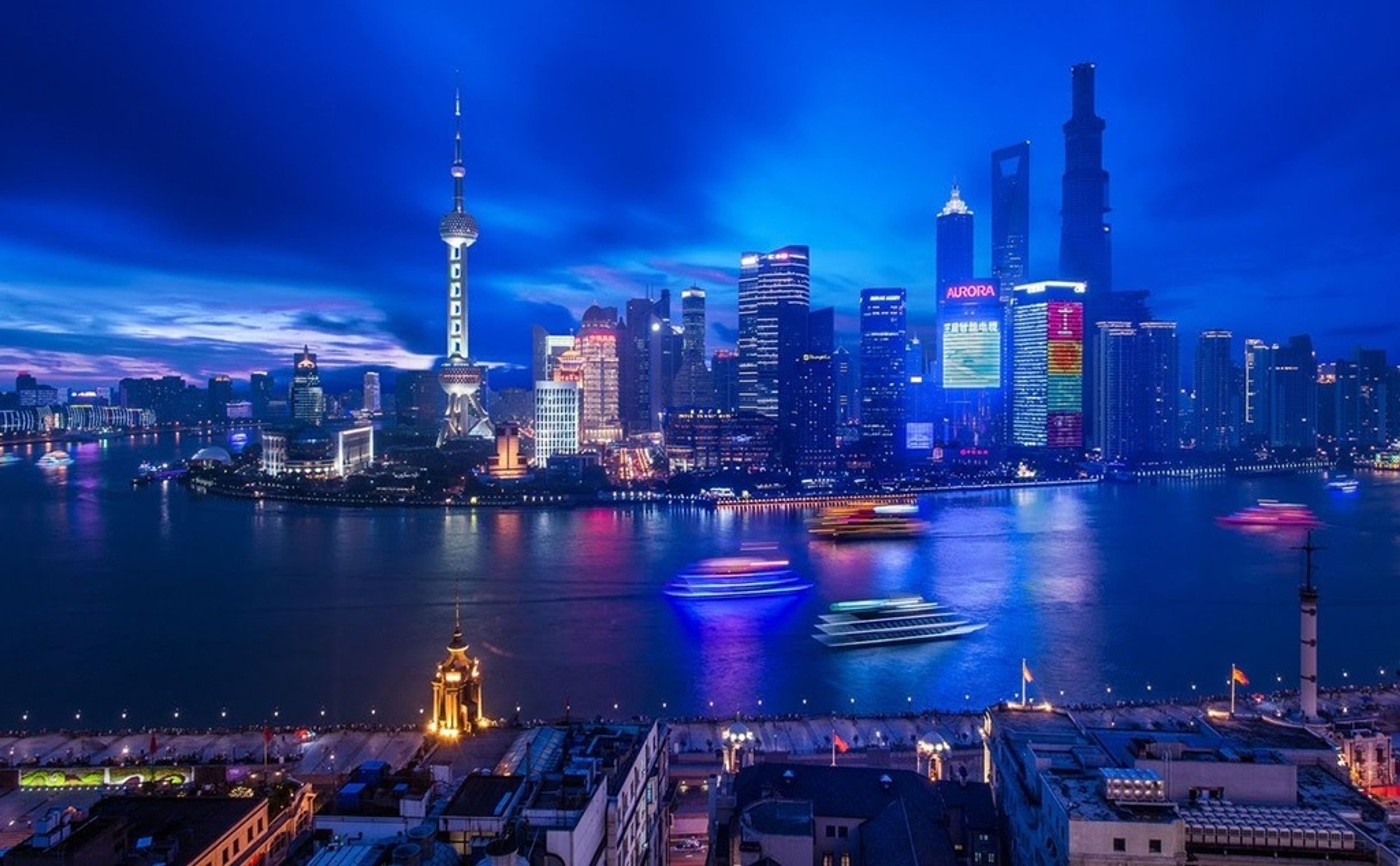 Waldorf Astoria Shanghai on the Bund