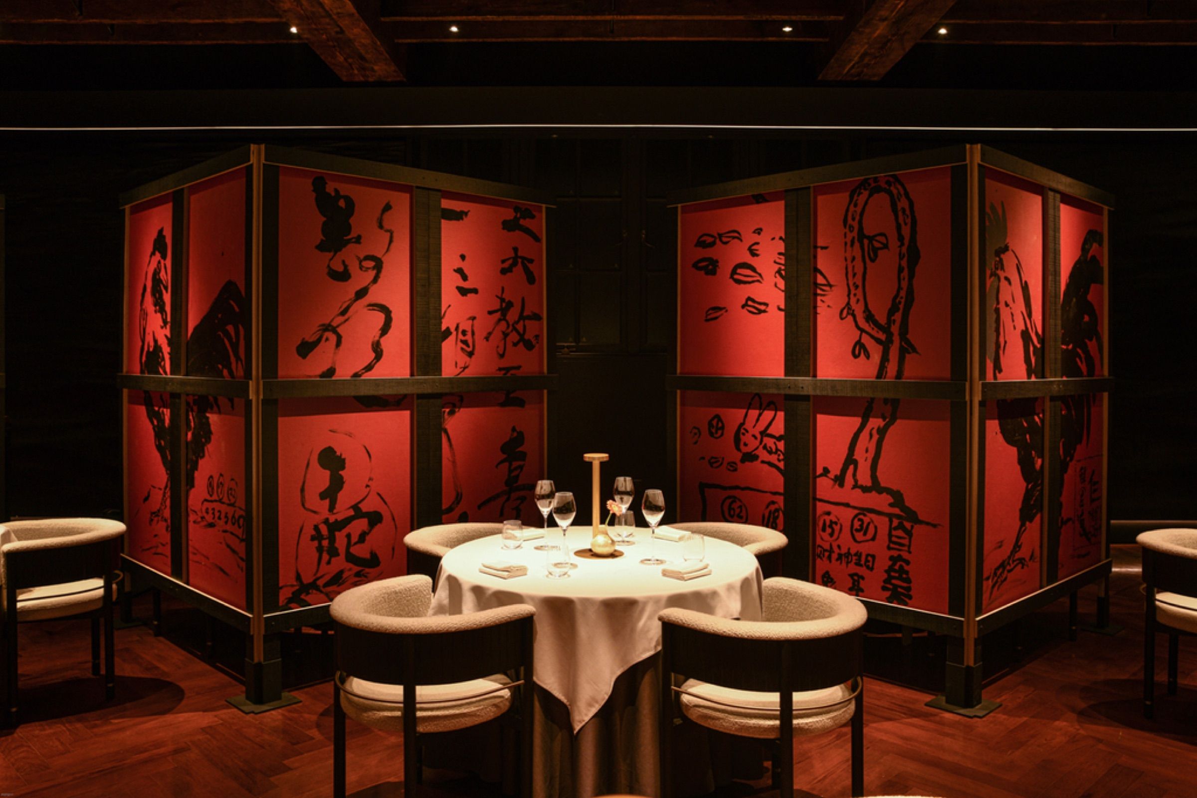 Ling Long - Waldorf Astoria Shanghai on the Bund – Photo 6