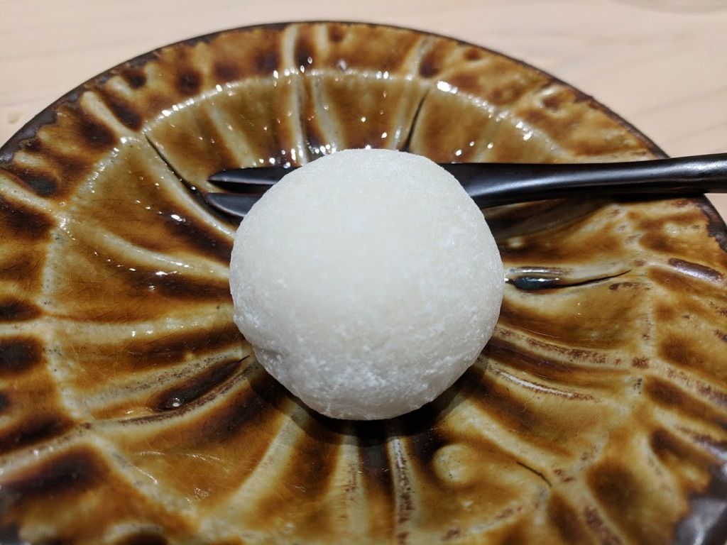 The Araki – Photo 6