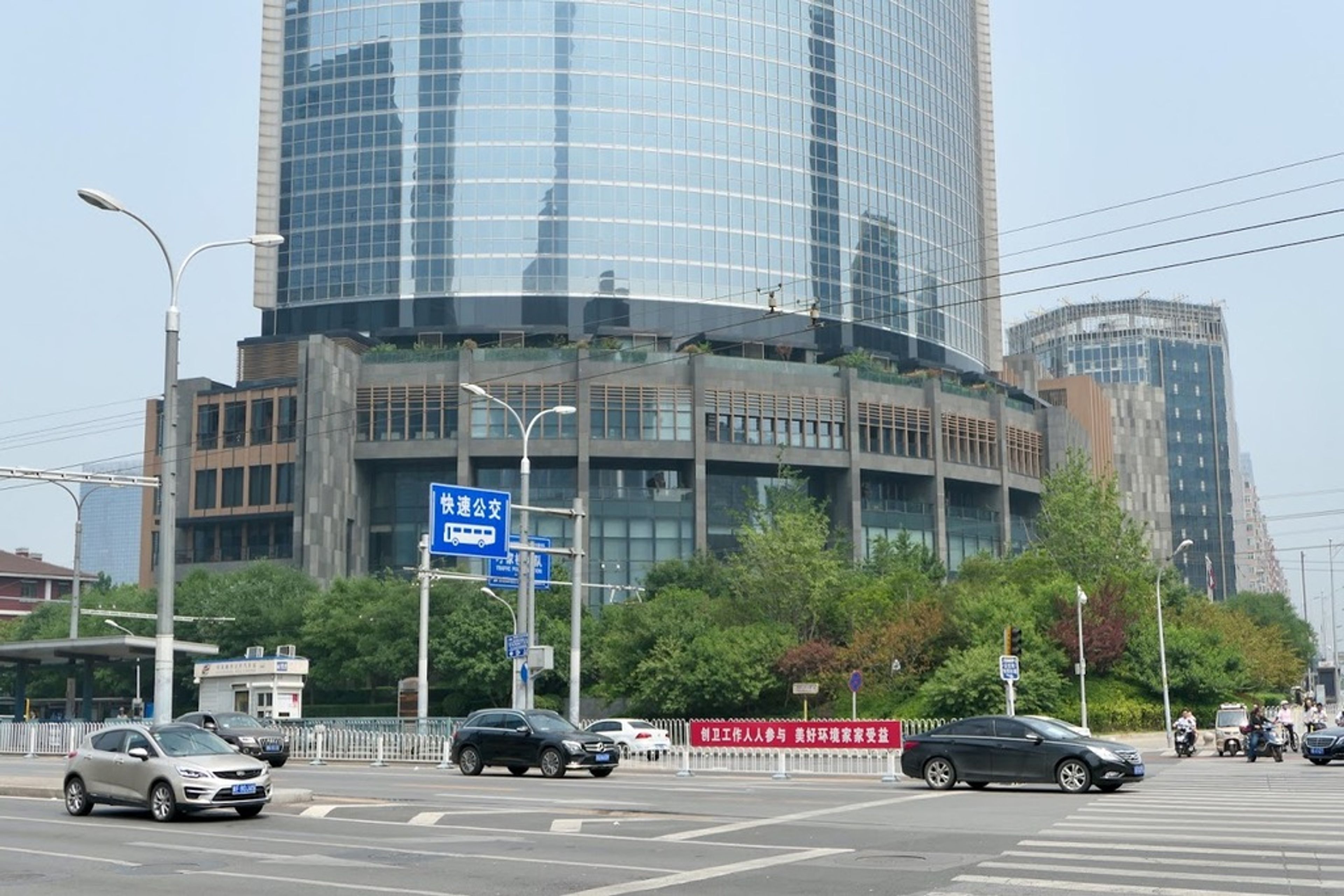 Rosewood Beijing