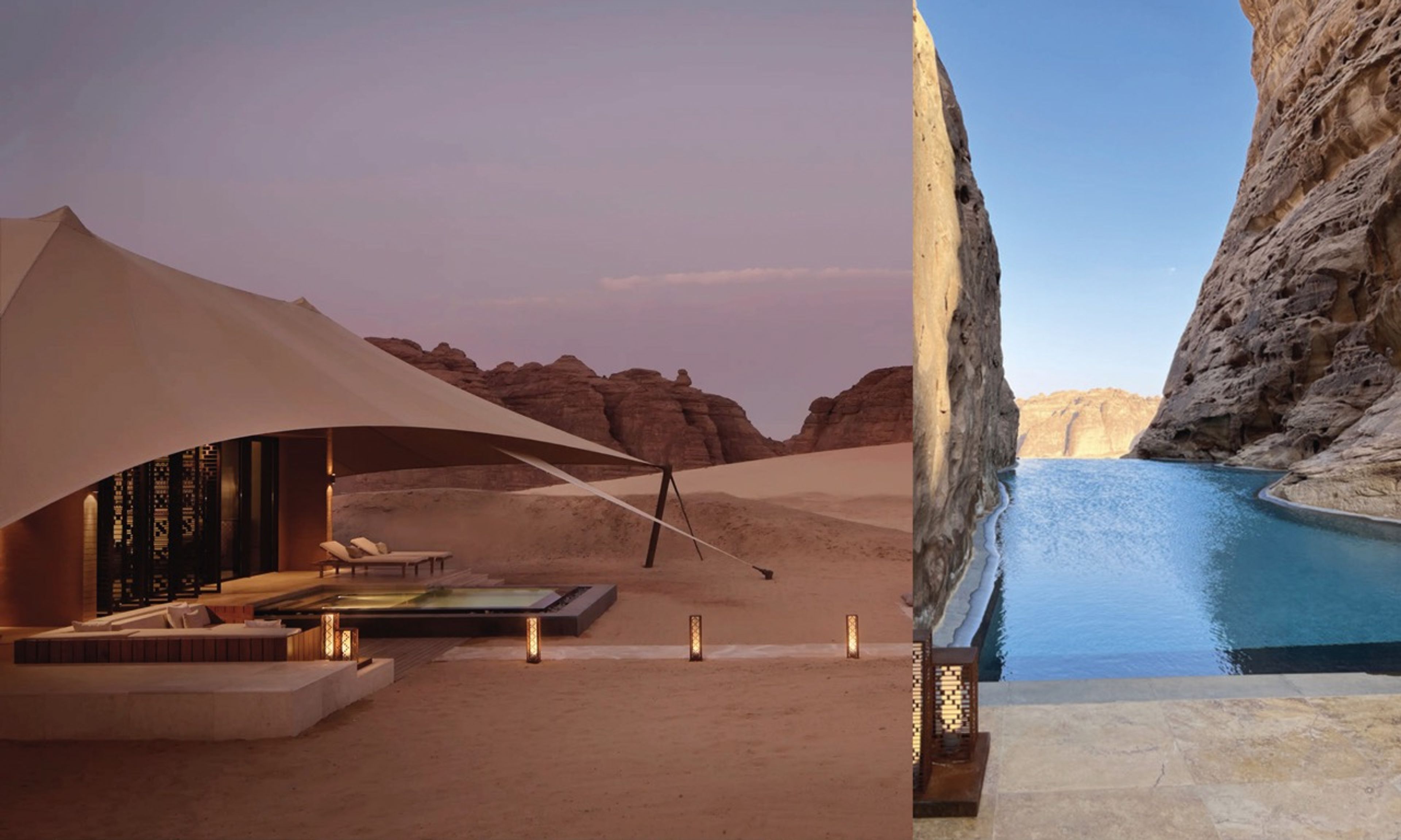 Banyan Tree Alula