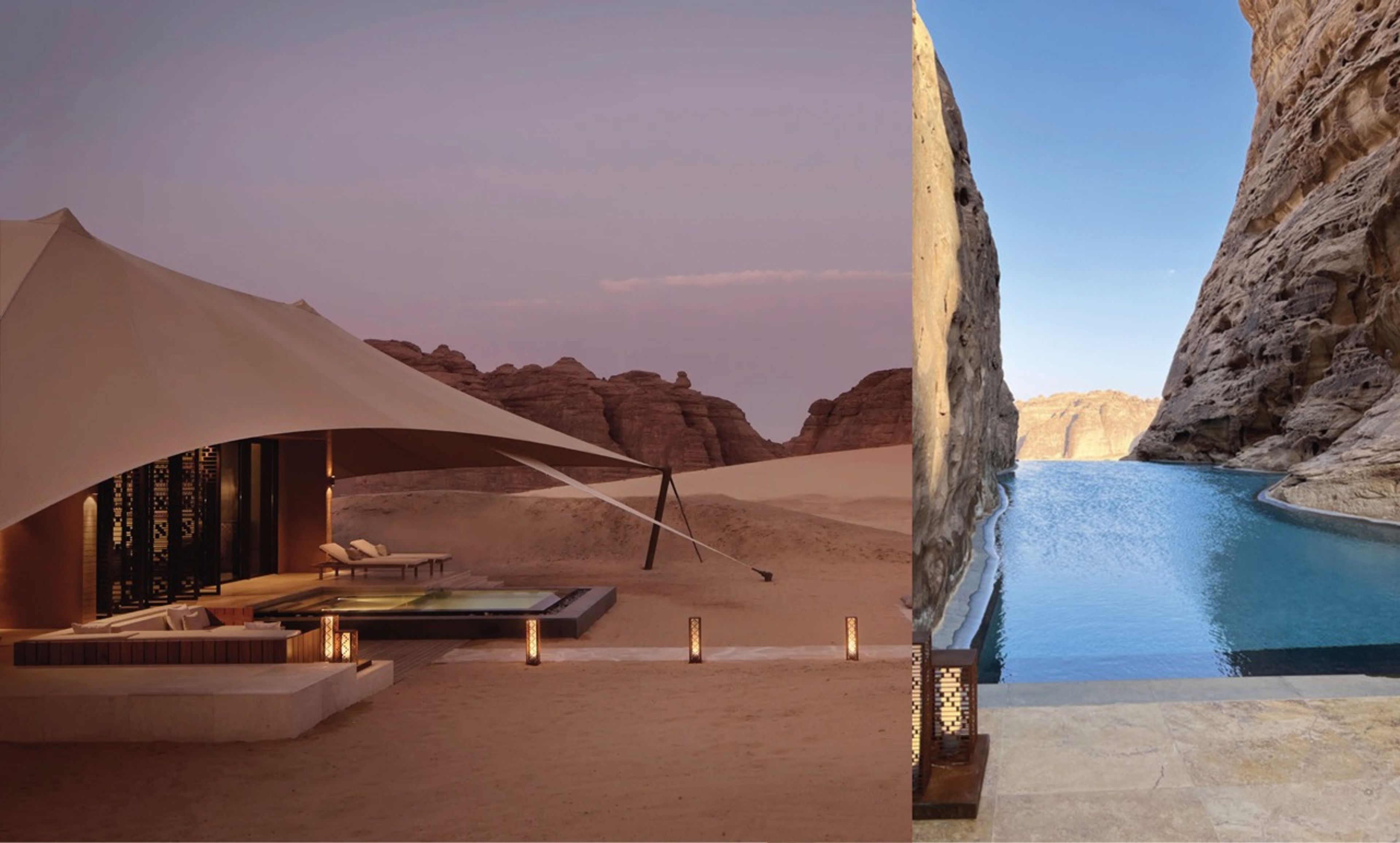 Banyan Tree Alula