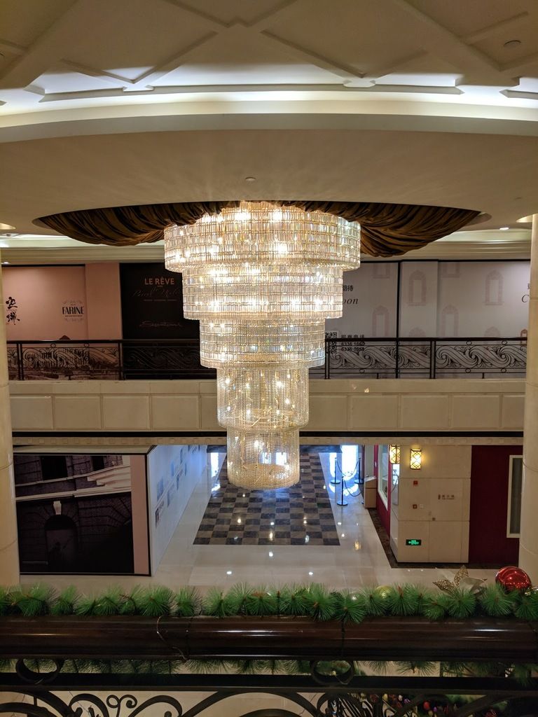 御宝轩 - Imperial Treasure Fine Chinese Cuisine – Photo 3