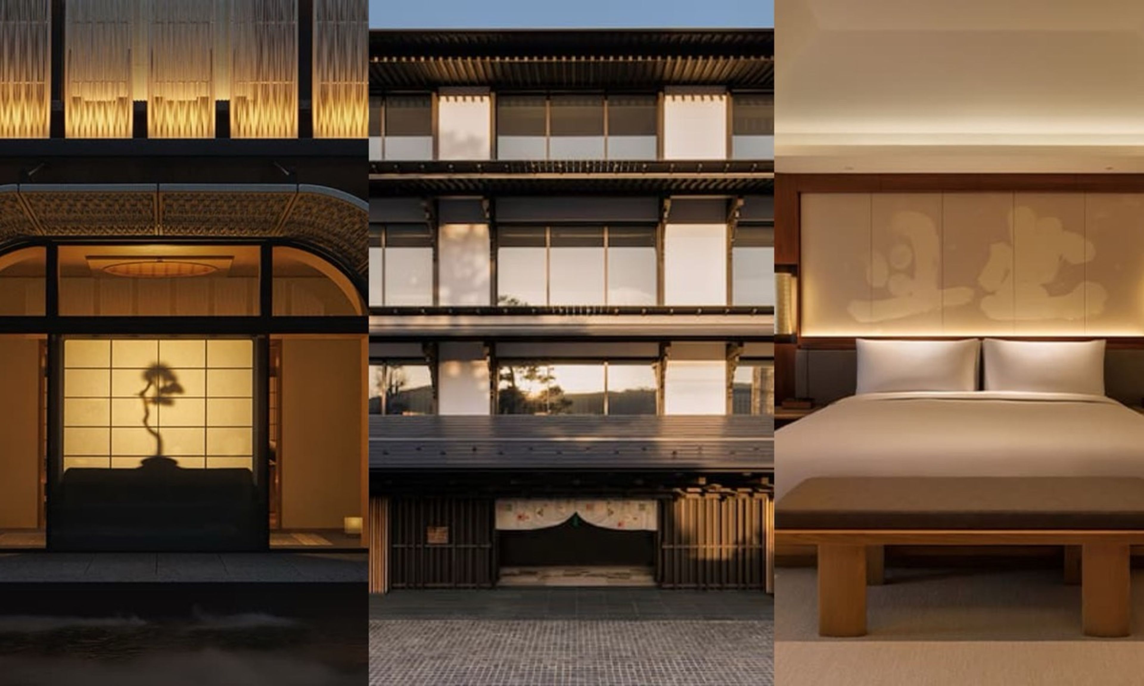 Capella Kyoto