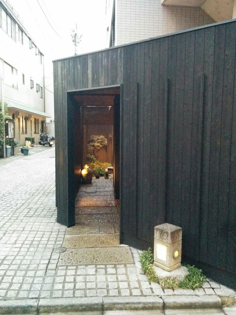 神楽坂 石かわ - Kagurazaka Ishikawa – Photo 4