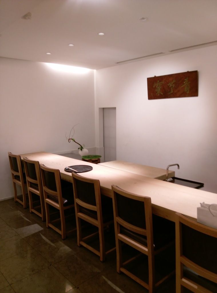 青草窠 - Seisoka – Photo 3
