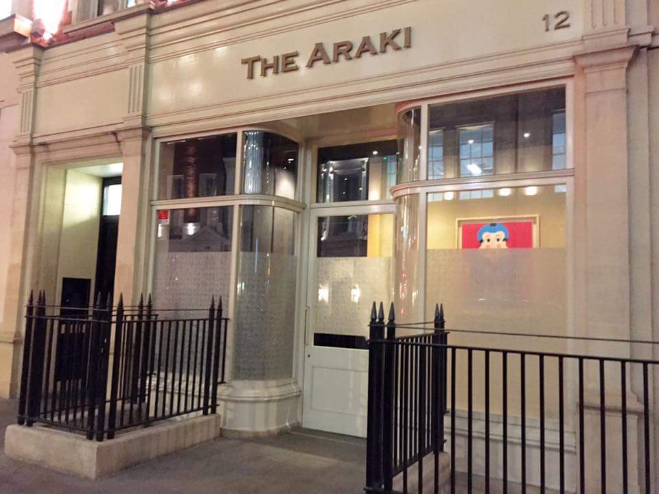 The Araki – Photo 3