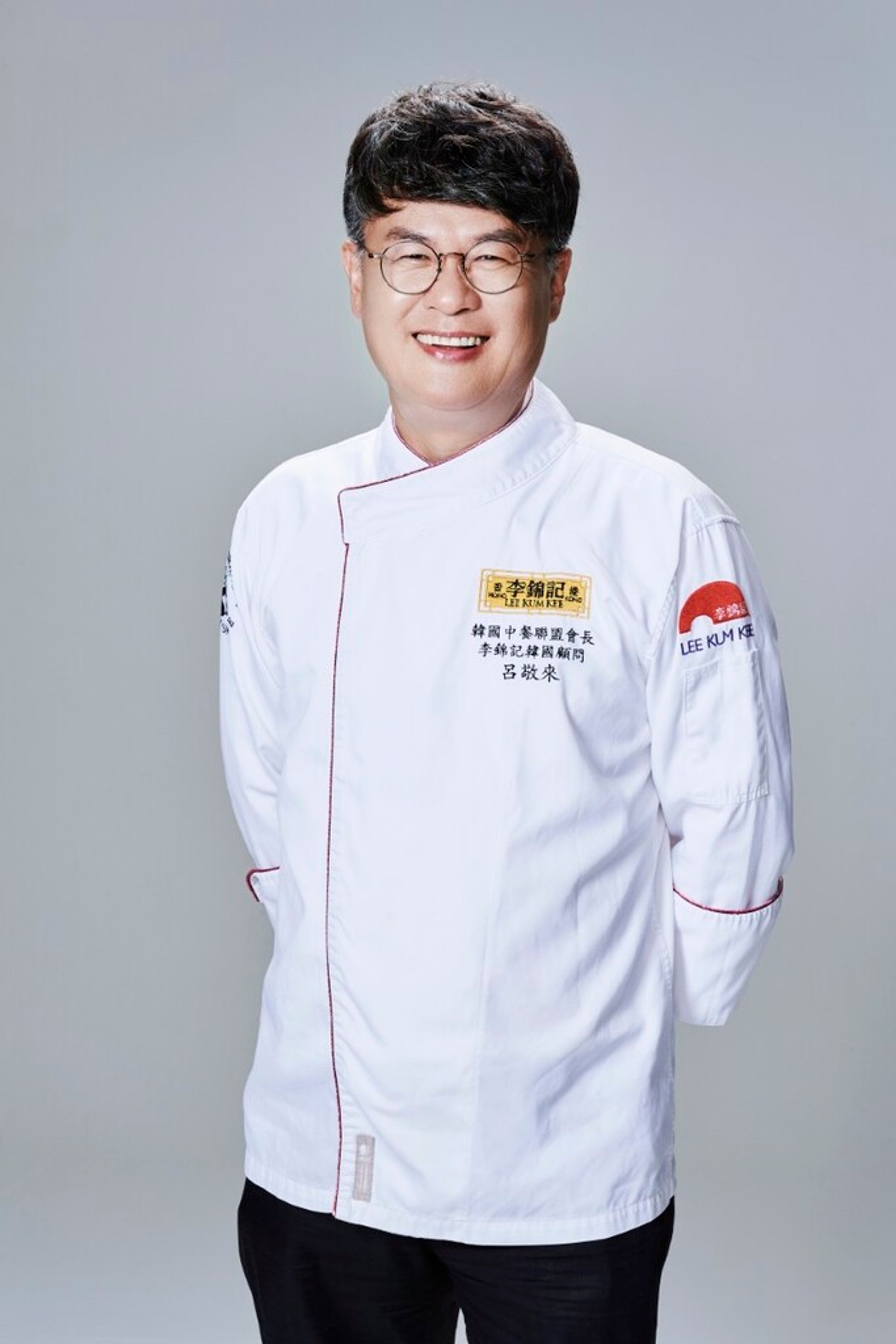 홍보각 - Hong Bo Gak