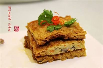 淮扬府 (安定门店) Huai Yang Fu at Andingmen – Photo 2