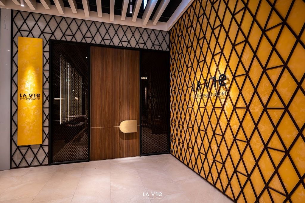 睿麗餐廳 - La Vie by Thomas Bühner – Photo 2