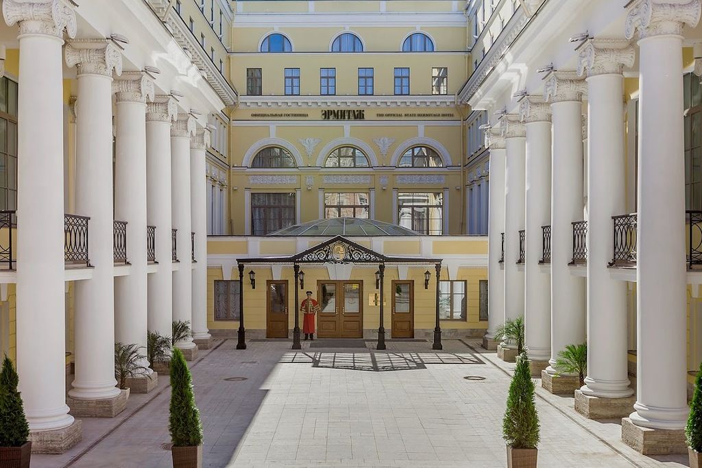 The State Hermitage Museum Official Hotel