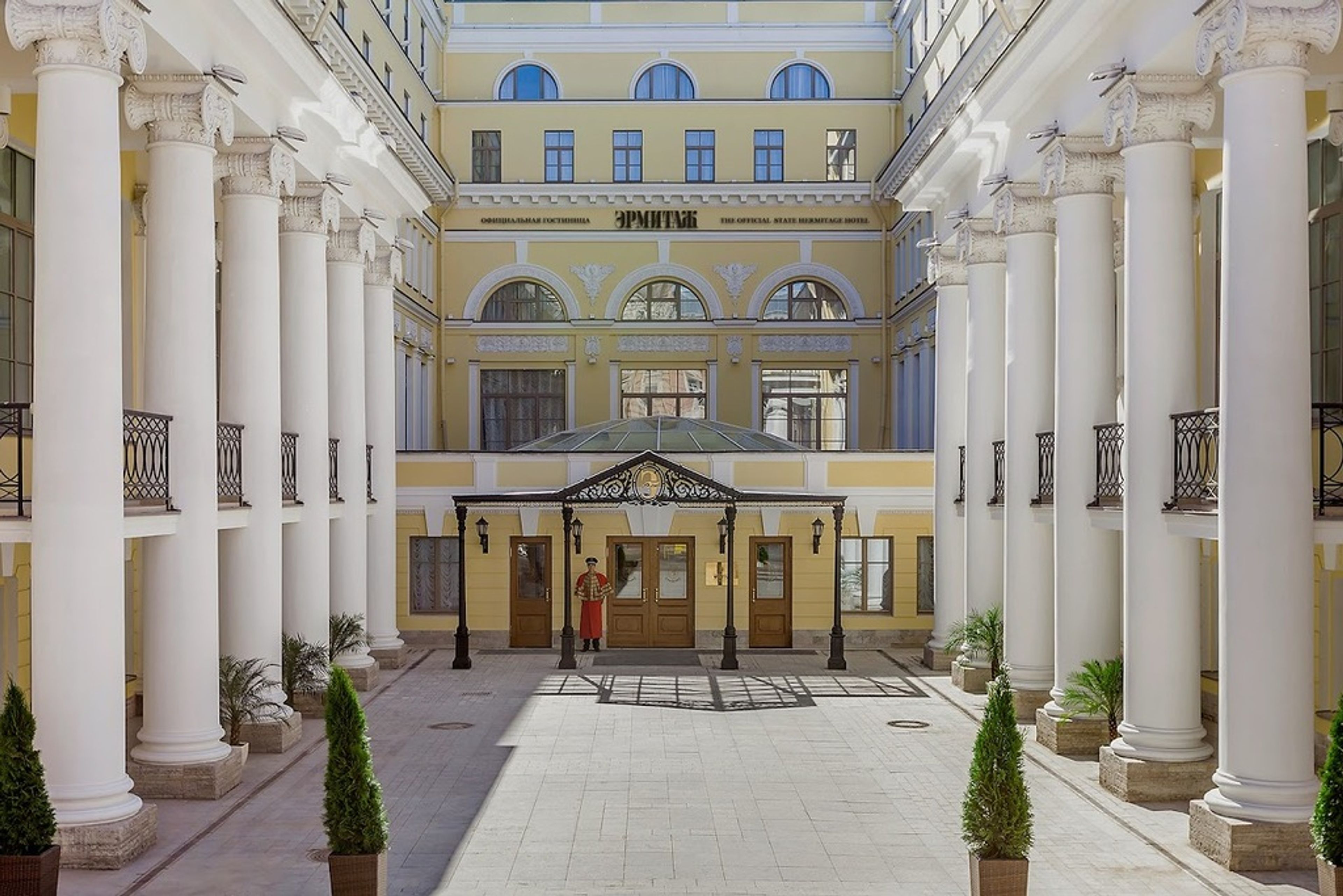 The State Hermitage Museum Official Hotel