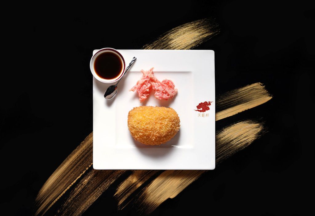 天龙轩 Tin Lung Heen – Photo 3