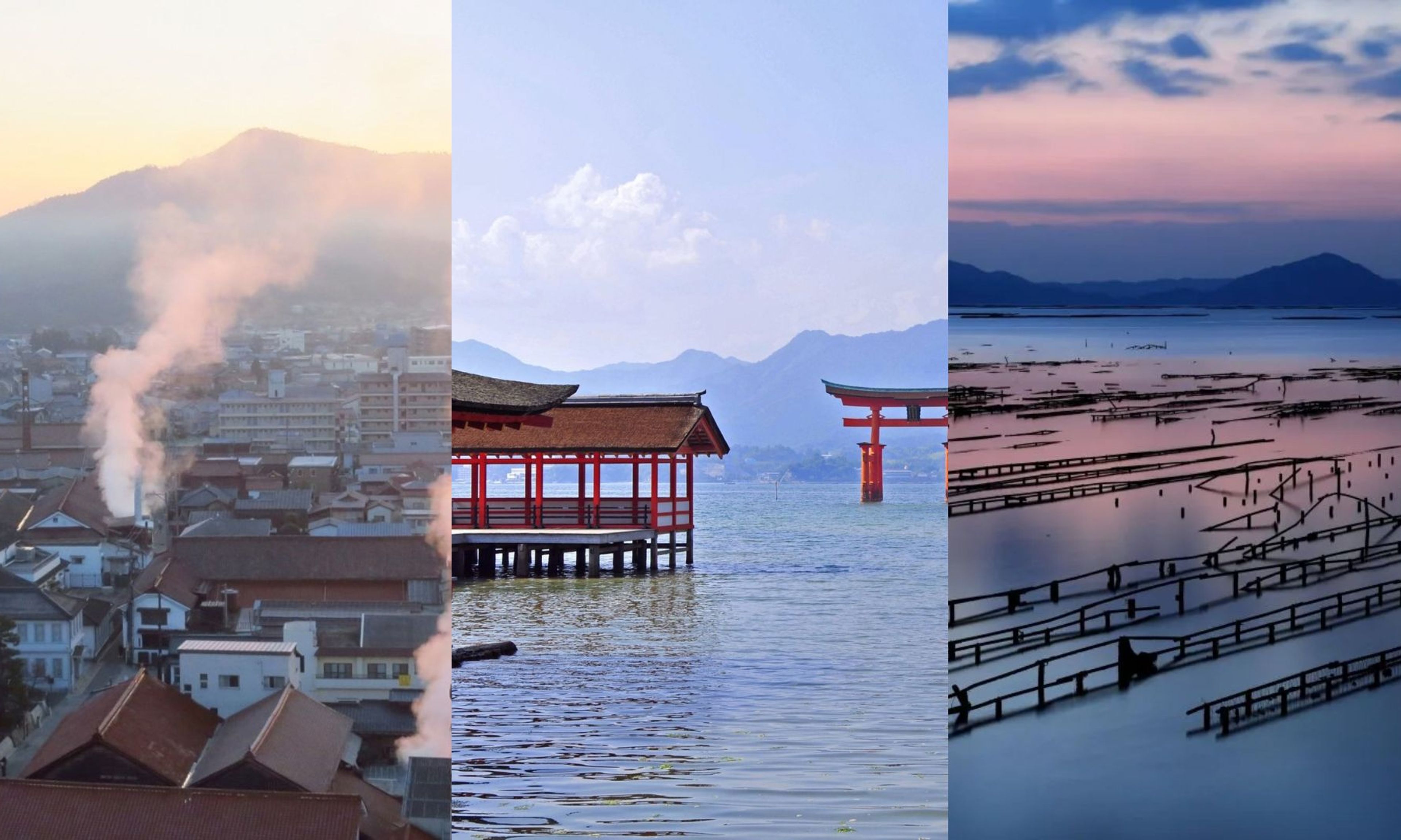 Hiroshima Prefecture