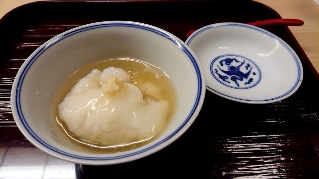 片折 - Kataori – Photo 6