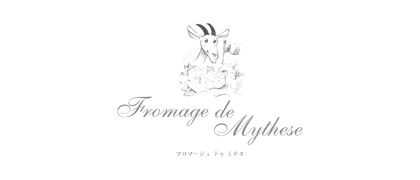 Fromage de Mythese