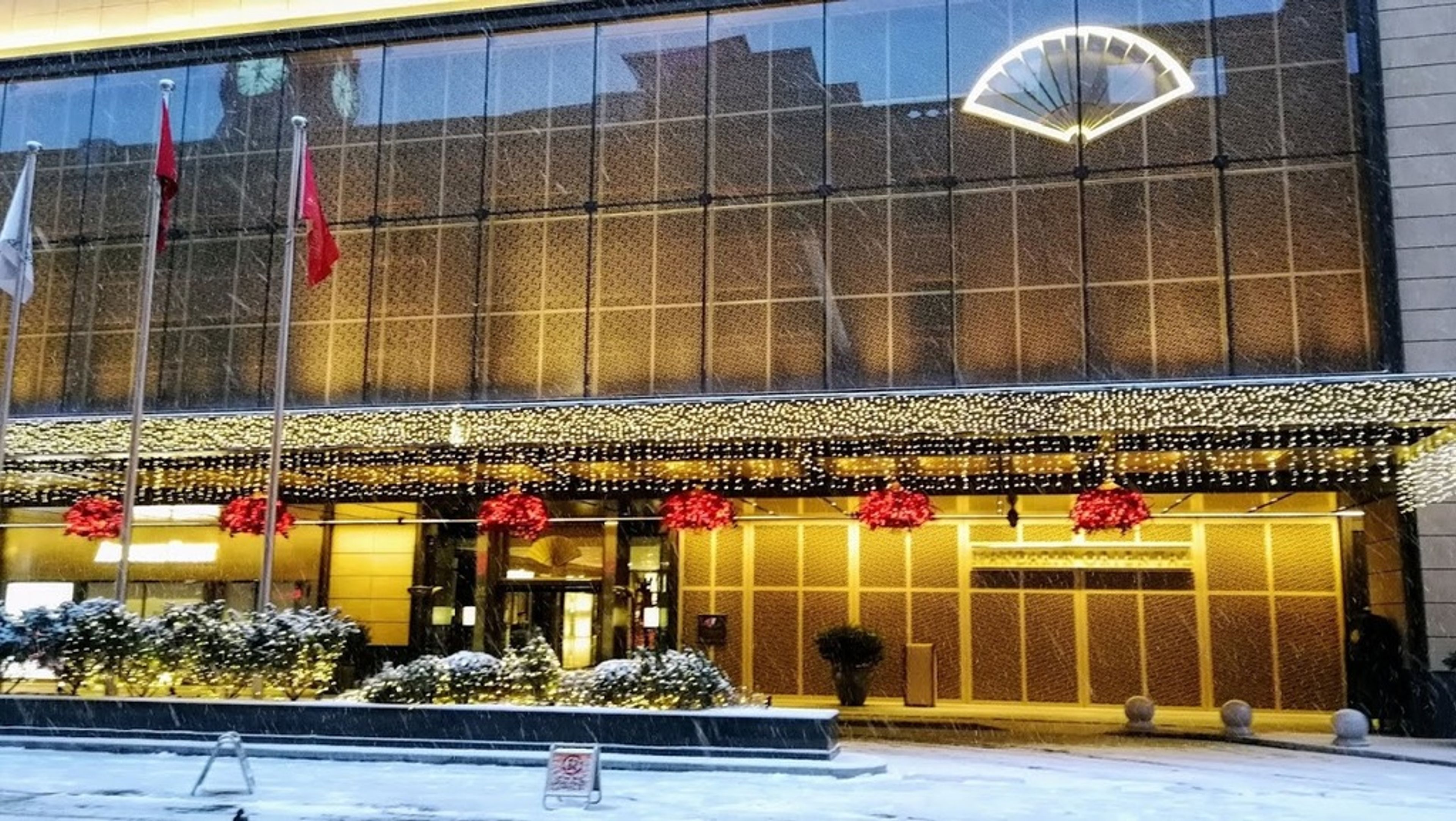 Mandarin Oriental Wangfujing Beijing
