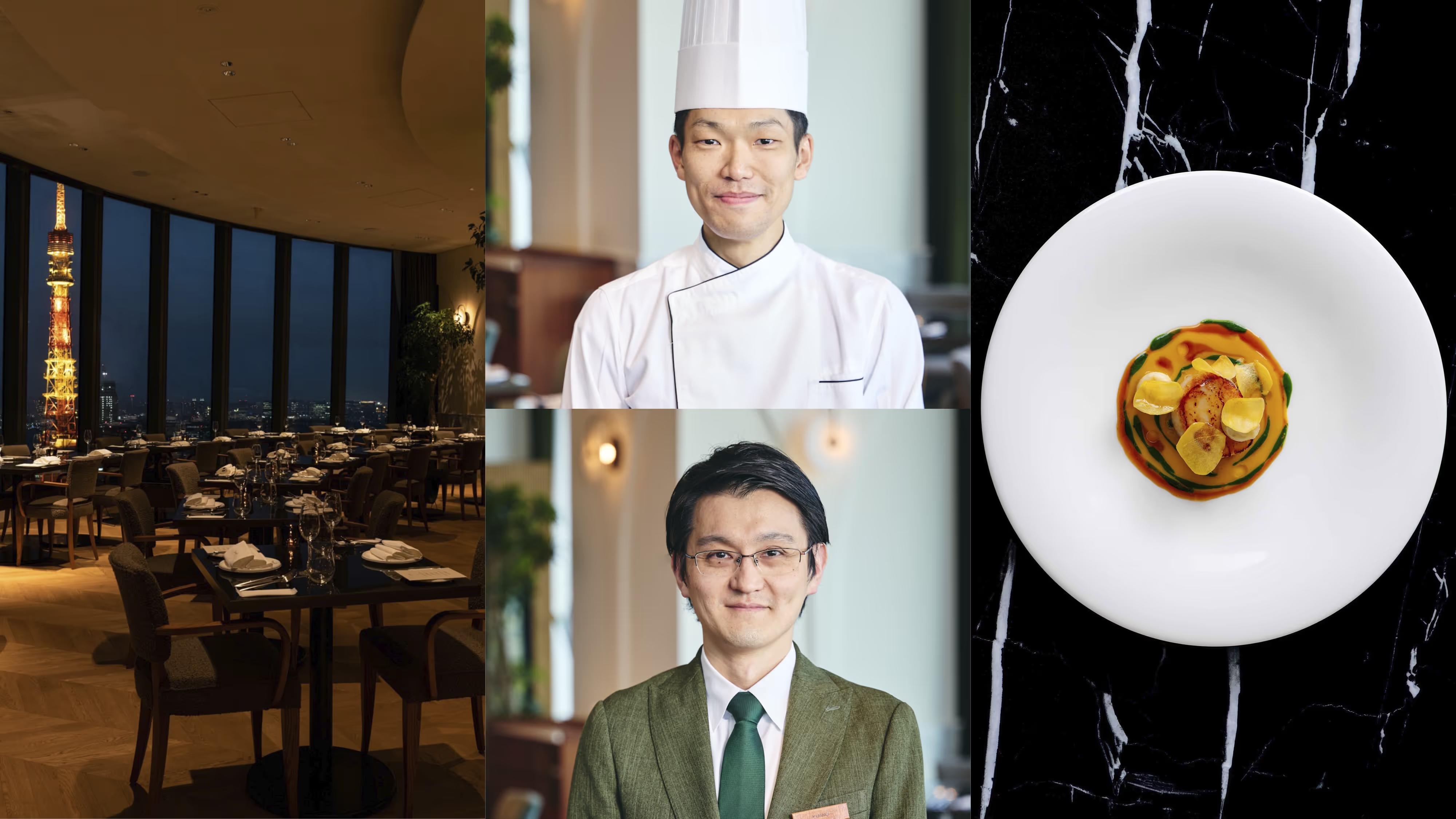 Dining 33