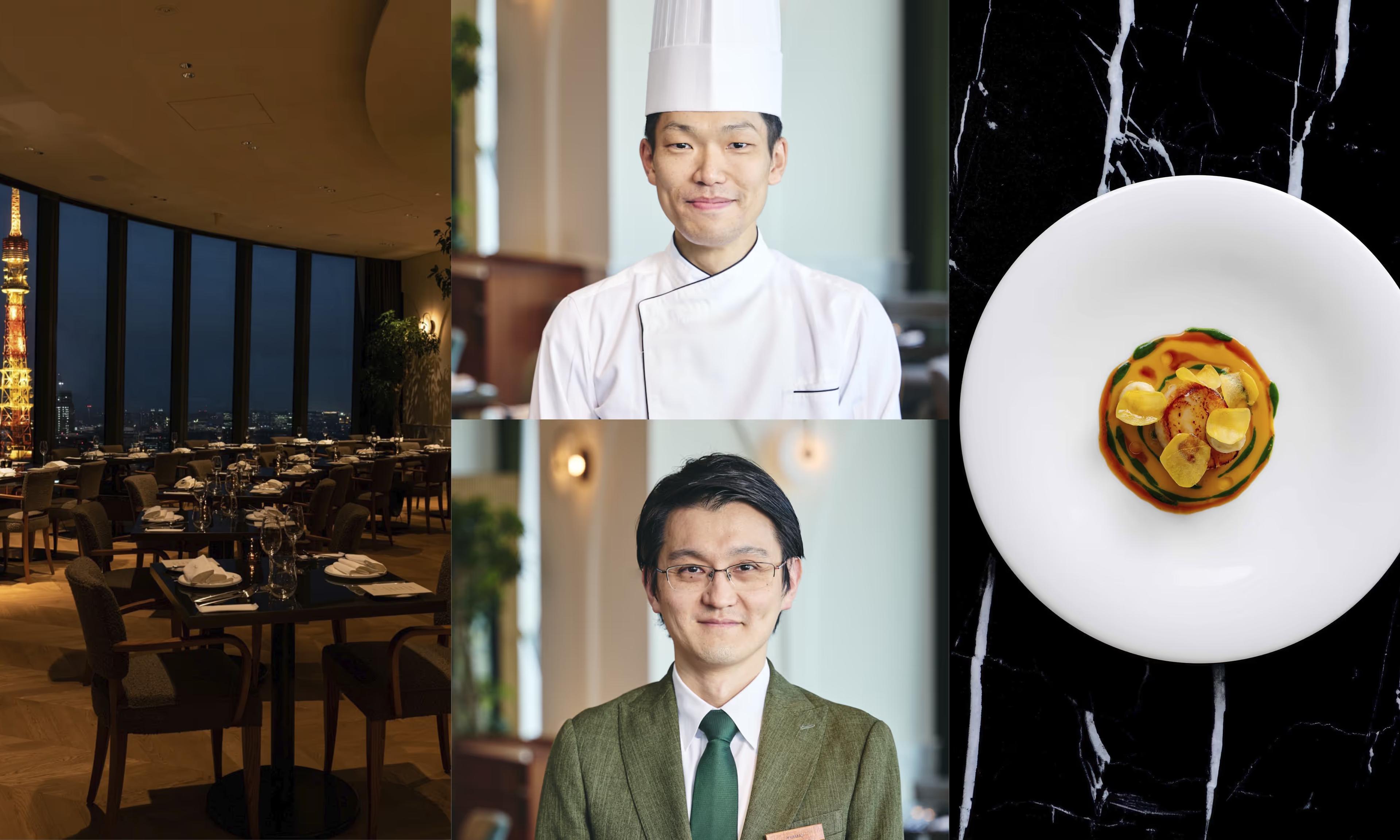 Dining 33