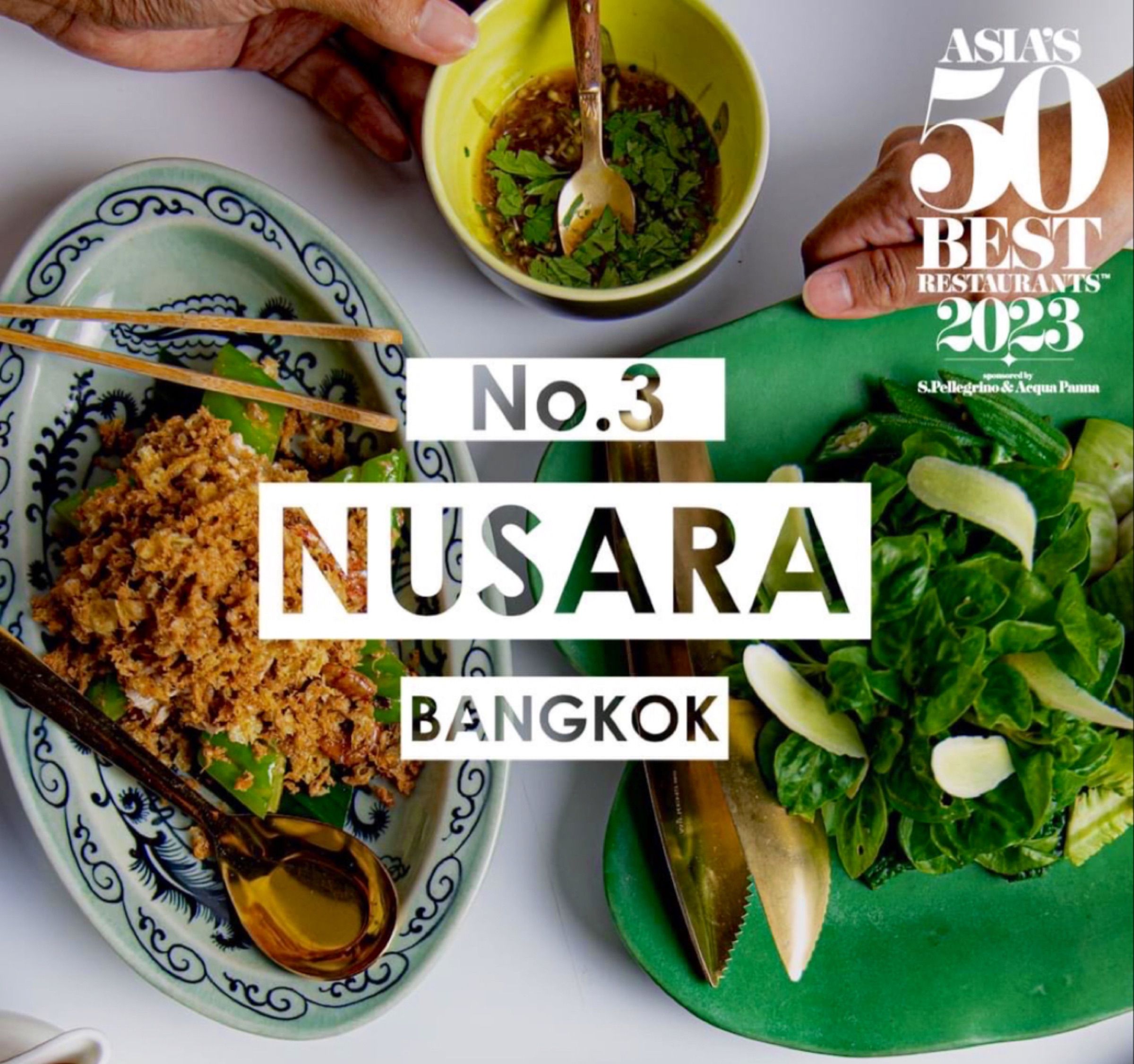 นุสรา - Nusara – Photo 2