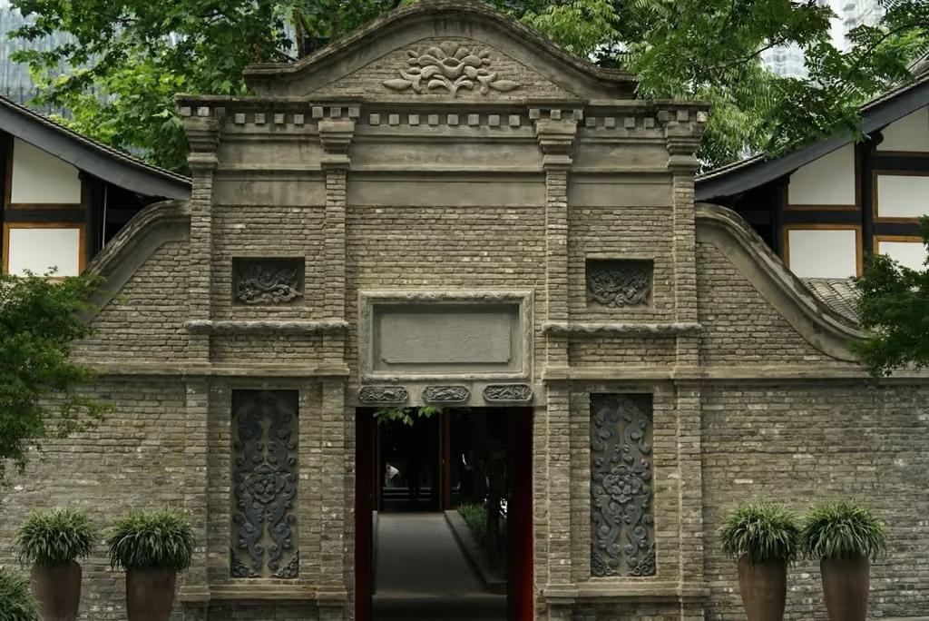 Upper House Chengdu