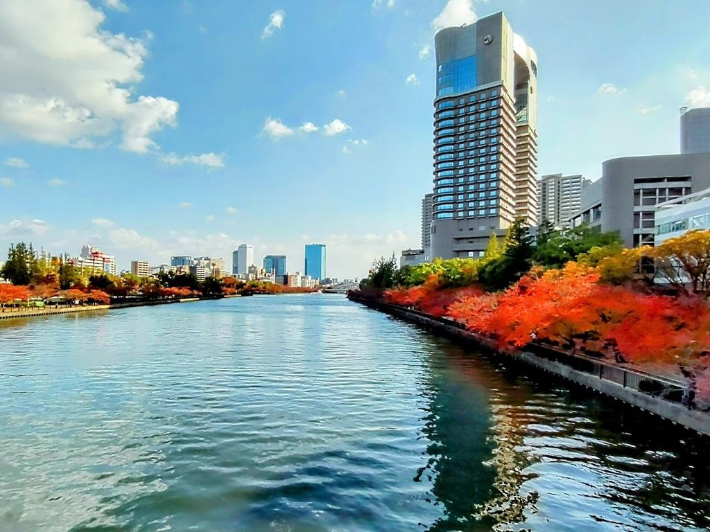 Imperial Hotel Ōsaka