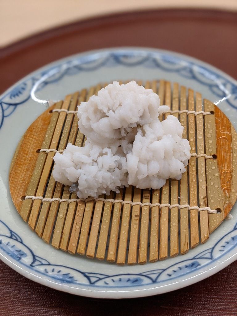 久丹 - Kutan – Photo 5