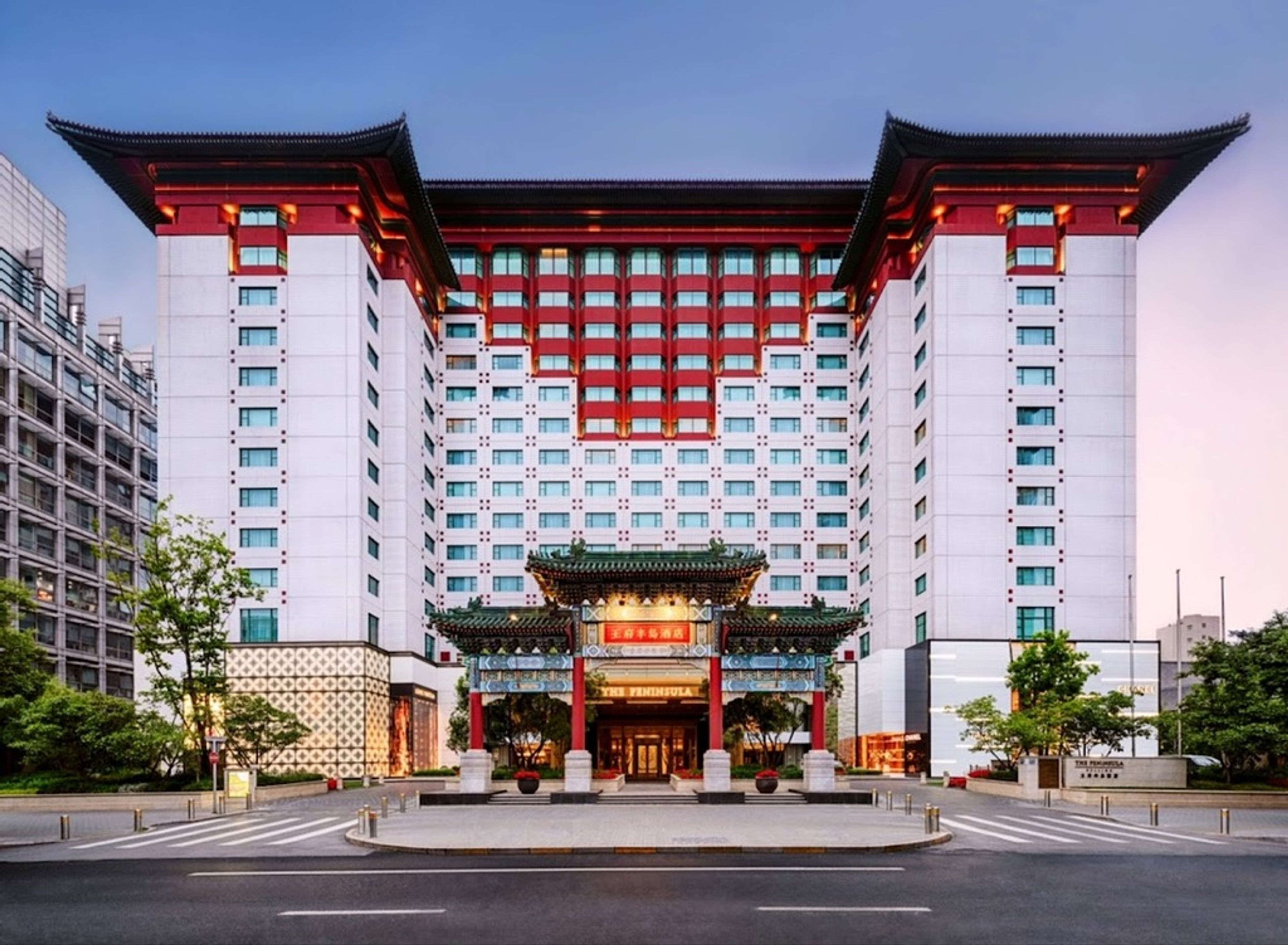 The Peninsula Beijing