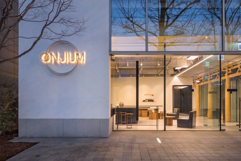 온지음 - Onjieum – Photo 3