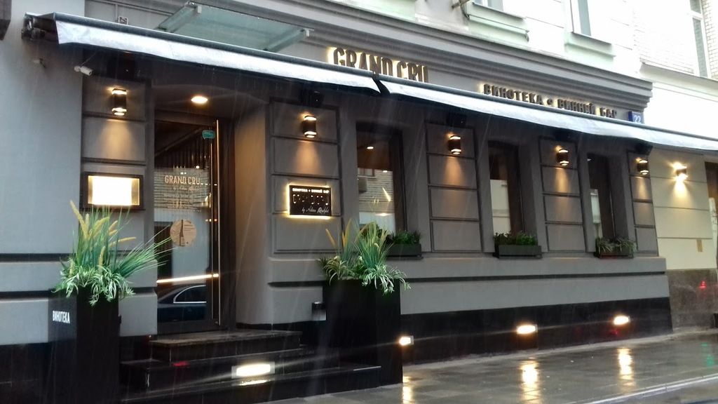 Grand Cru – Photo 3